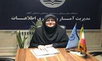 پیام تبریک مدیر آمار و فناوری اطلاعات دانشگاه به مناسبت روز فناوری اطلاعات 