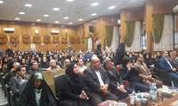 دومین همایش استانی آمار و فناوری اطلاعات حوزه سلامت در گیلان برگزار شد