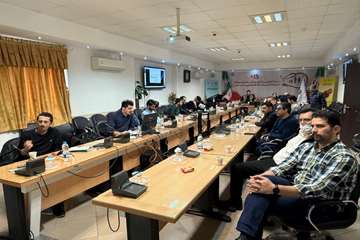 کارگاه آموزشی