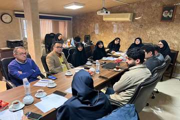 جلسه رسیدگی