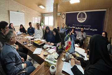 برگزاری جلسه رسیدگی الکترونیک به اسناد  بیمه های پایه 