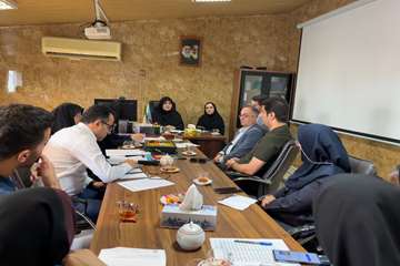 برگزاری جلسه رسیدگی الکترونیک به اسناد  بیمه های پایه 