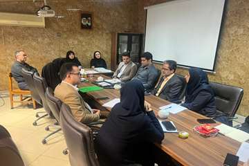 جلسه رسیدگی