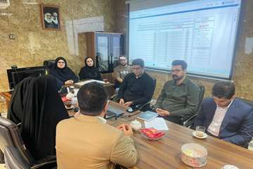رسیدگی الکترونیک 