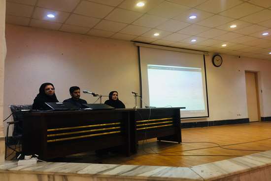 کارگاه آموزشی  